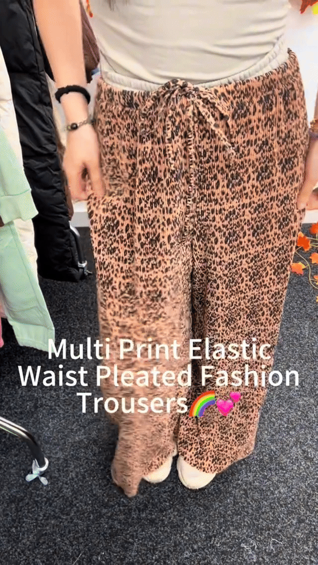 Brown Leopard Wide-Leg Drawstring Palazzo Pleated Pants